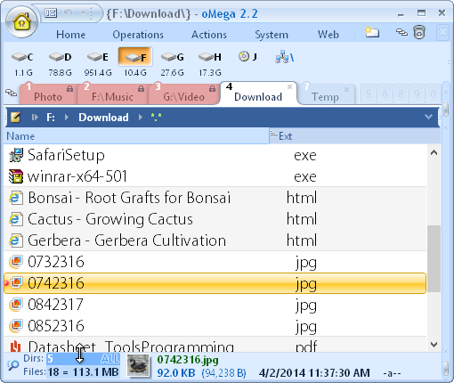 oMega Commander Features. Changling the hight of the information list, show the picture of the current file.